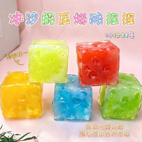 Cheese Slush Squishy