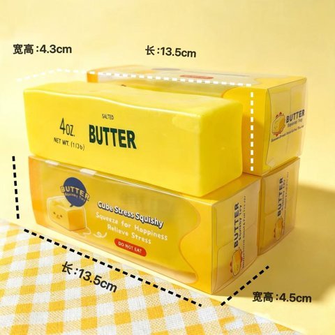 Butter Stick Petroleum Jelly Squishy