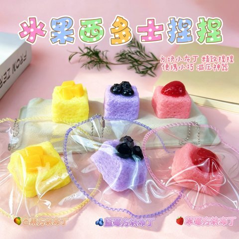 Fruit French Toast Squishy