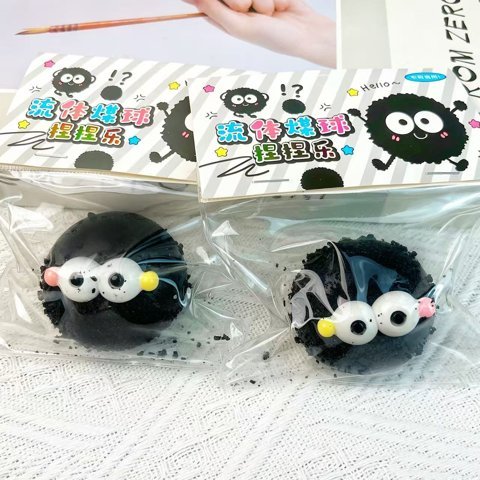 Little Black Soot Ball Squishy