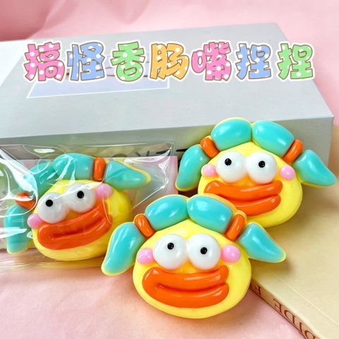 Funny Sausage-Lips Squishy