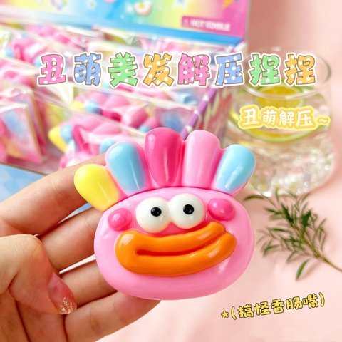 Quirky-Cute Hairstyle Squishy