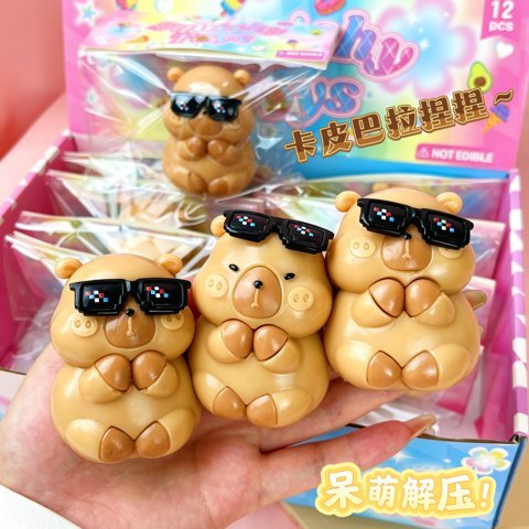 Capybara with Sunglasses Squishy