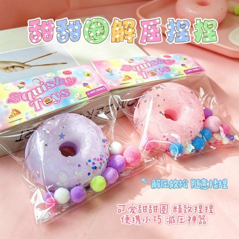 Decorated Donut Squishy