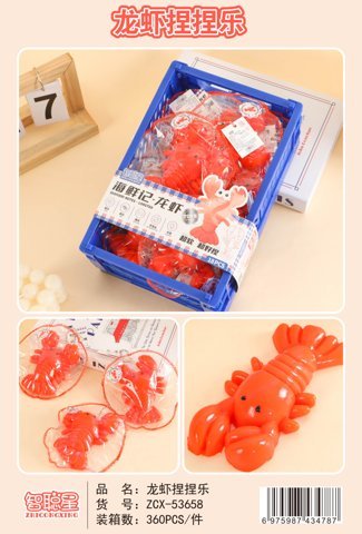 Lobster Squishy