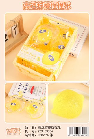 Crystal-Clear Lemon Squishy