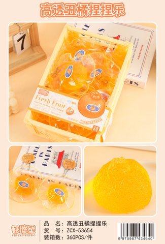 Crystal-Clear Mandarin Squishy