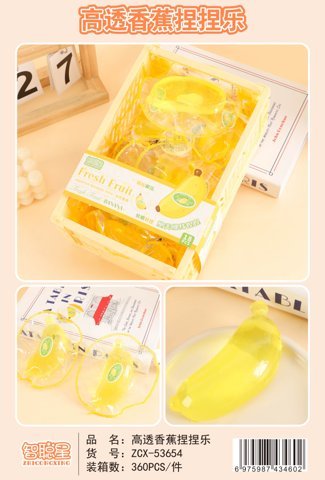 Crystal-Clear Banana Squishy