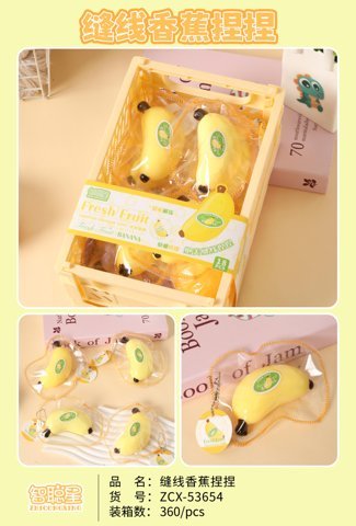 Stitched Banana Squishy