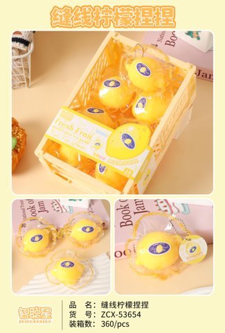 Stitched Lemon Squishy