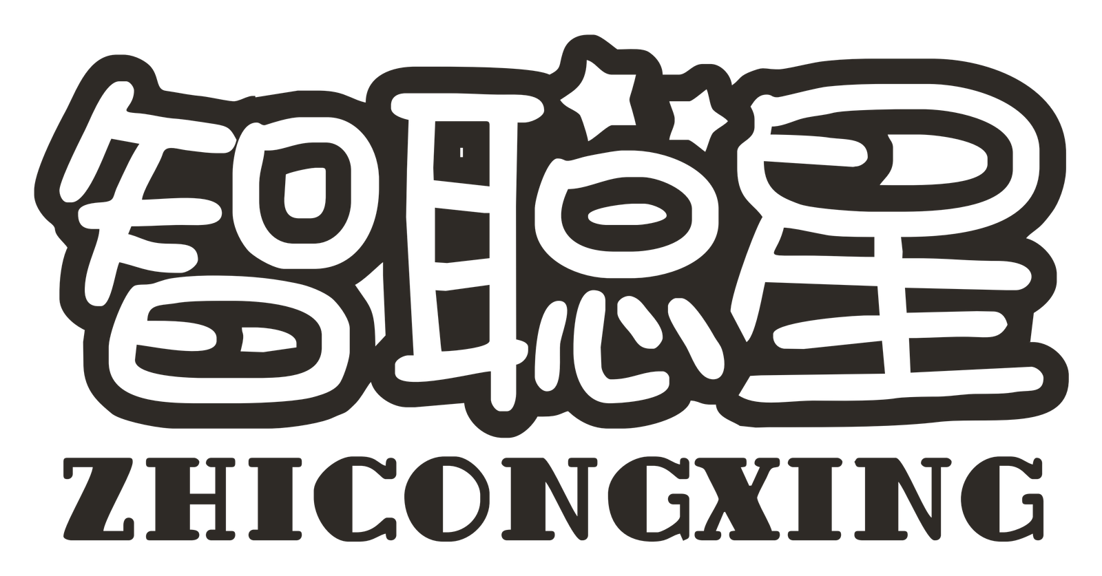 ZHI CONGXING